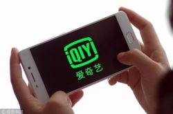 (9分钟科普)兰州公司注册咨询_哔哩哔哩-2
